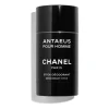 Homme Chanel Homme|Déodorant^ANTAEUS | Avenue des Parfums
