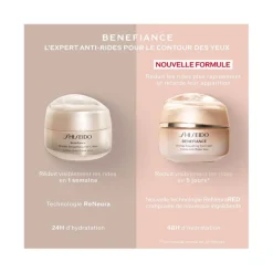 Shiseido Visage^Benefiance