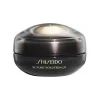 Shiseido Visage^Future Solution LX