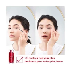 Shiseido Visage^Ultimune