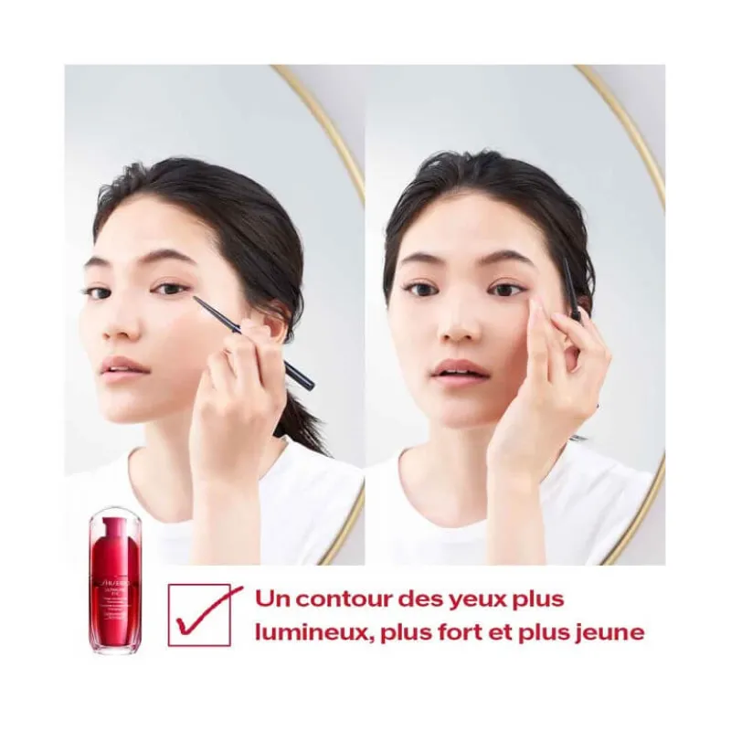 Shiseido Visage^Ultimune