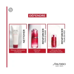 Shiseido Visage^Ultimune